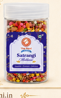 Satrangi Mukhwas jar